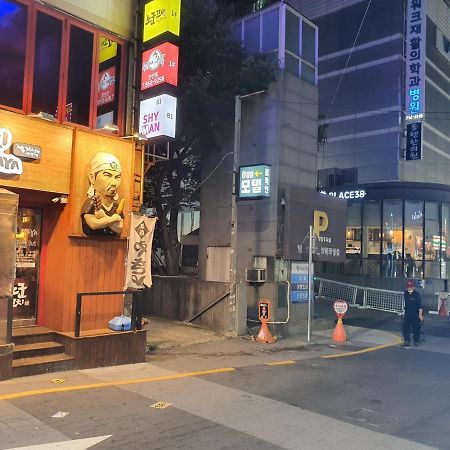 Egg Motel Pusan Zewnętrze zdjęcie