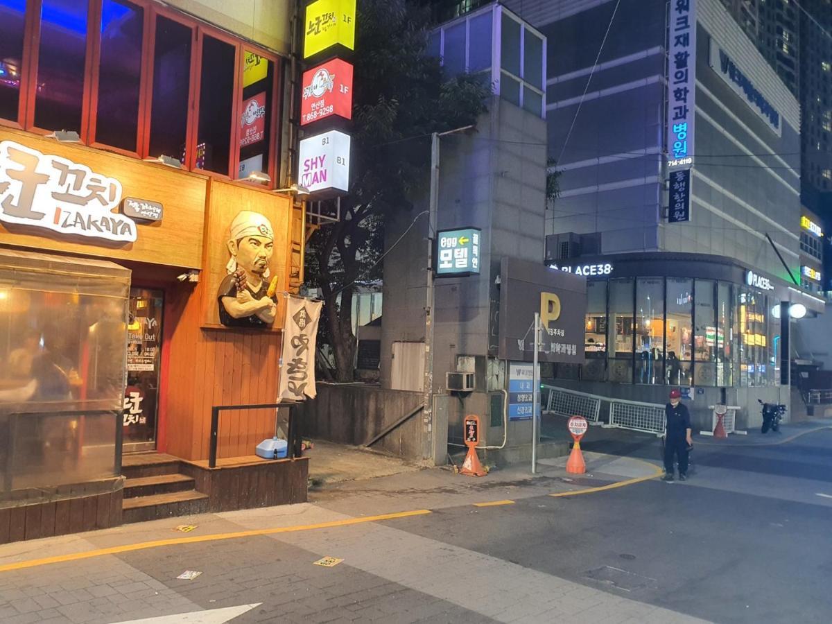 Egg Motel Pusan Zewnętrze zdjęcie