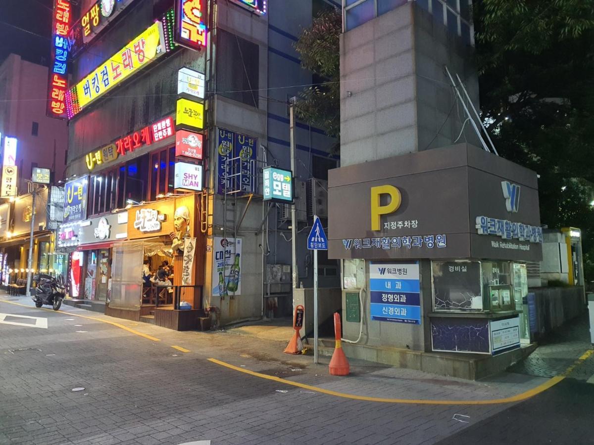 Egg Motel Pusan Zewnętrze zdjęcie